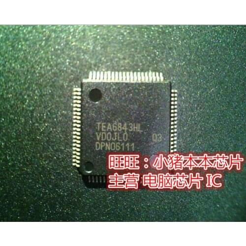 5PCS/LOT TEA6843HL TEA6843 QFP80 car computer board chips