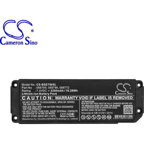 Cameron Sino 2200mah battery for BOSE Soundlink Mini 2 088772 088789 088796 batteries