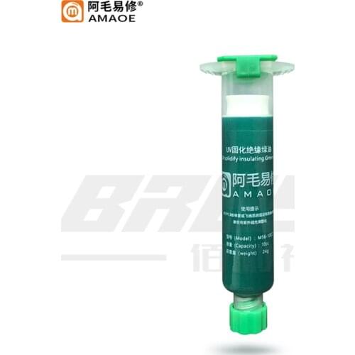 Amaoe M56 10CC M57 10CC/UV light Curing Insulation Green oil/black oil/mainboard Repair or Flying Lead Fixing And insulation