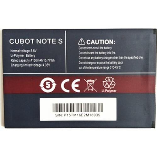 B-TAIHENG CUBOT Phone Batteries