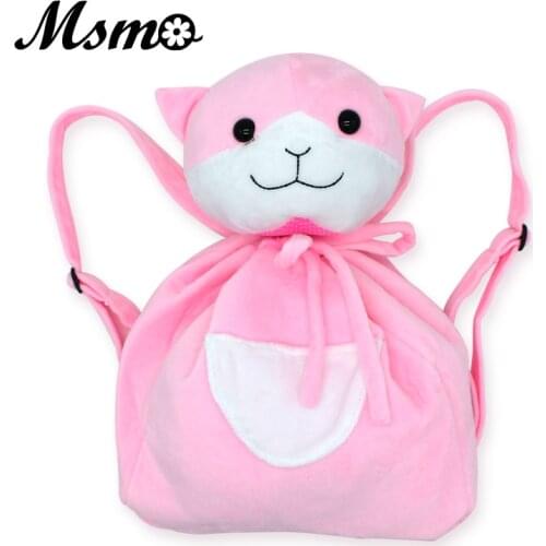MSMO New Nanami Chiaki Cat Backpack Danganronpa Dangan Ronpa Pink Animal Back pack School Shoulder Bag Plush Bag Girls Boys
