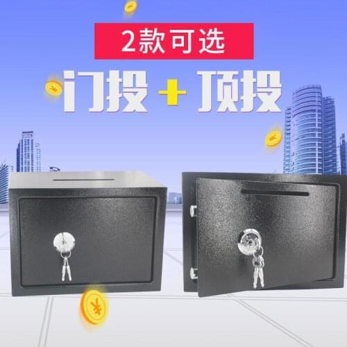 Supply hotel office mini anti-theft safe, confidential file cabinet customization, home small safe