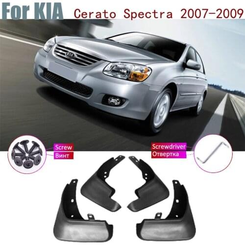 Front Rear Car Mudflaps Fender Mud Flaps Guard Splash Flap Accessories Mudguards For KIA Cerato KIA Spectra LD 2009 2008 2007