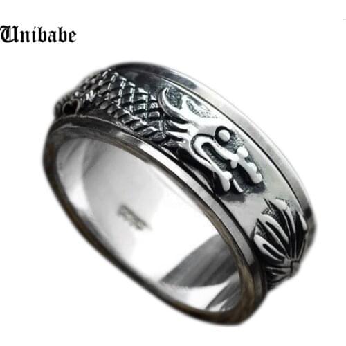 Unibabe Silver Rings For Men