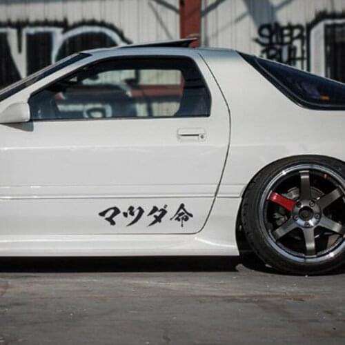 Black/Sliver Creative Fond Decal Daily Driven Waterproof Auto Car Front Window Windshield Decal reflective Sticker S062