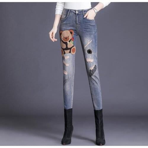 Womens High Jeans Dophee China