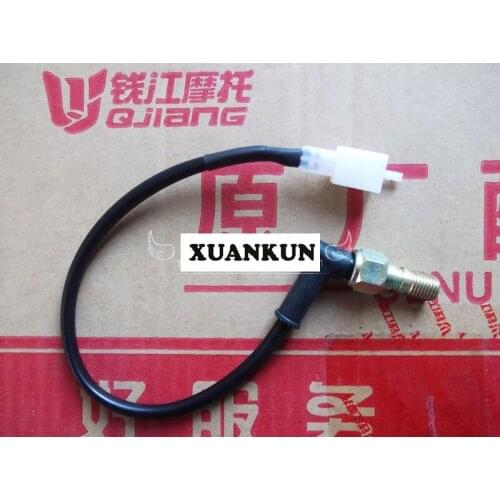 XUANKUN Motorcycle Accessories BJ600GS / BJ300 Rear Brake Instructions