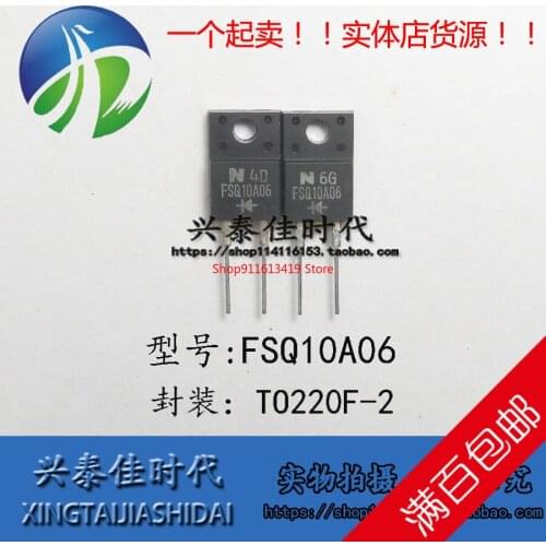 2PCS/LOT FSQ10A06 10A/60V TO-220F-2