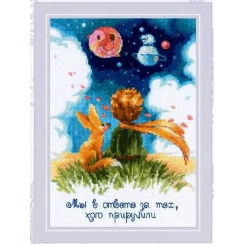 2021 Drop Shipping Embroidery Princekin Funny Cross Stitch Birthday Card with 100% Cotton Flosses & Free Shipping for Home Decor