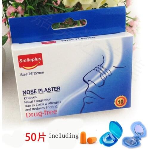 50pcs Nose plaster relieves nasal congestion reduce snoring nose paste snore stopper anti-snoring with nose clip mouth piece