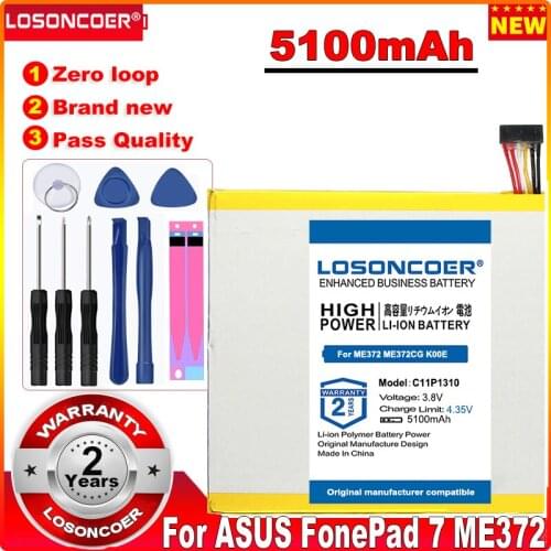 LOSONCOER Top Brand 100% New 5100mAh C11P1310 Battery for ASUS FonePad 7 ME372 ME372CG K00E Tablet PC in stock