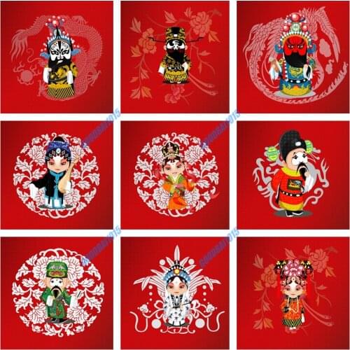 Peking Opera Characters 5D DIY Diamond Painting Cartoon Cross Stitch Kits Diamond Embroider Full Drill Mosaic Kids Room Decor