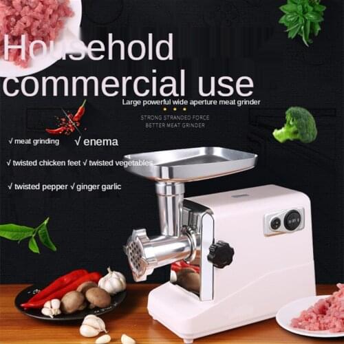 Multifunctional commercial meat grinder electric chicken skeleton machine meat machine chopper sausage stuffer food processor 76