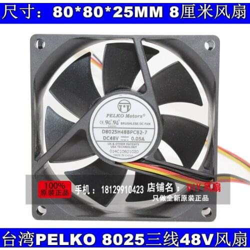 NEW FOR PELKO Motors D8025H48BPCB2-7 8025 48V 0.06A Frequency converter cooling fan