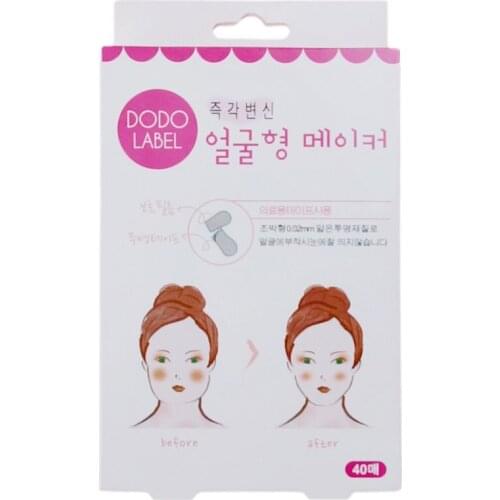 40PCS/SET Lift Face Sticker Makeup Face Chin Lift Tools Thin Artifact Invisible Medical Tape Face Beauty Tools