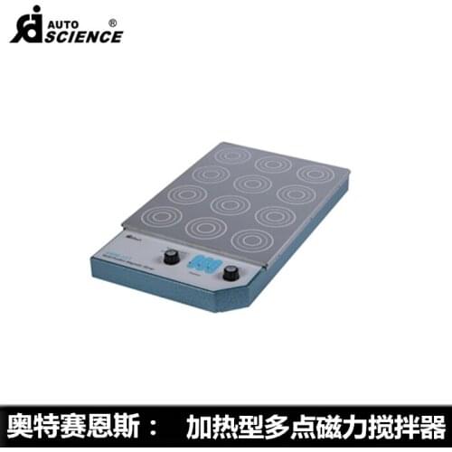 AMM-6T AMM-9T AMM-12T series multi-point magnetic stirrer