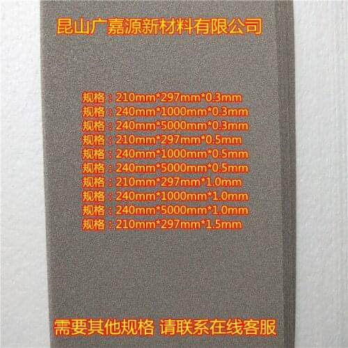 Customized Porous Foam Nickel Capacitors, Lithium Battery Electrodes, Catalyst Experimental Materials