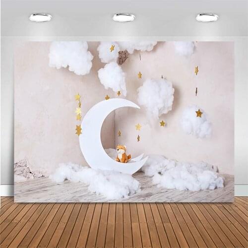 Newborn Twinkle Little Star Portrait Photography Backdrop Photo Studio Golden White Cloud Kids Birthday Party Selfie Background