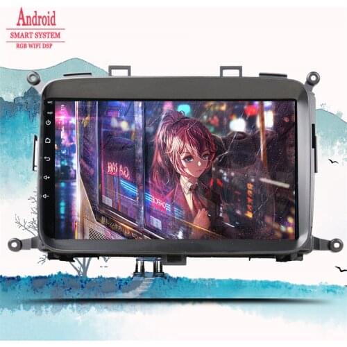 Multimedia Player Car Radio For KIA Carens 3 2013 2014 2015 2016 2017 2018 2019 Android 10.0 Navigation GPS 2 din DVD Head Unit