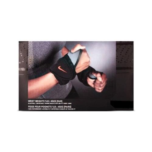 Nike Wrist Weight 1 Lb/0,45Kg