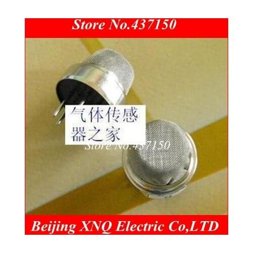 5PCS X ,MQ138 MQ-138 toxic gas sensors formaldehyde, benzene and formaldehyde sensor Wei Sheng genuine,Free shipping