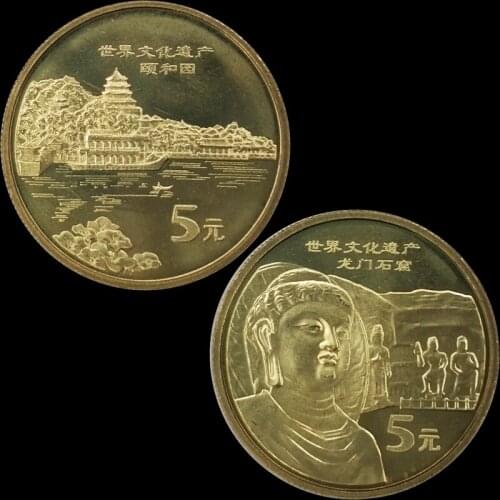 China 2006 World Heritage Five Groups Longmen Grottoes and Summer Palace Commemorative Coin 5 Yuan 100% Real Original Coin Rare