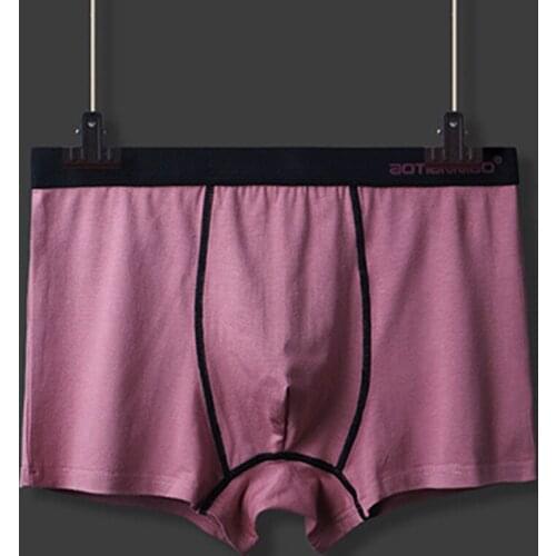 TJ-TingJun Hot Mens Underwear Fashion Simple Generous Cotton U-bag Design Men Middle Waist Flat Pants Multi color options N8857