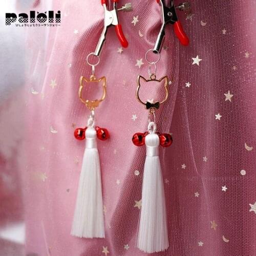 Paloli Nipple Clamps Cute Cat Little Bell Milk Accessories SM Couple Flirting Toys Adjustable Female Milk Clip Sexy Toy Sex Prop