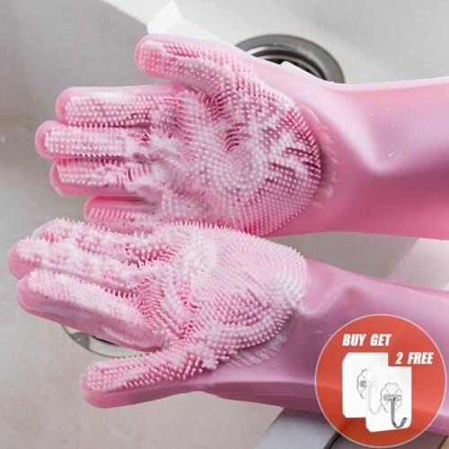2PCS Multifunction Silicone Cleaning Gloves Magic Silicone Dish Washing Gloves For Kitchen Household Silicone Dishwashing Gloves