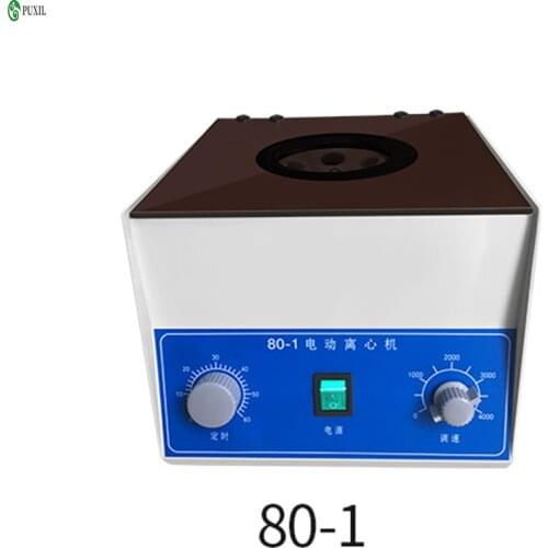 Electric Centrifuge Laboratory Medical Practice Machine PRP Serum Separation 4000rpm Desktop Lab Centrifuge
