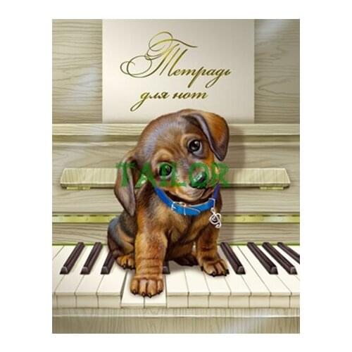 Home Decor Gift Cuadros 5D diamond painting 5D haft diamentowy Cross stitch set Full square animal Mosaic colour dog music art 9