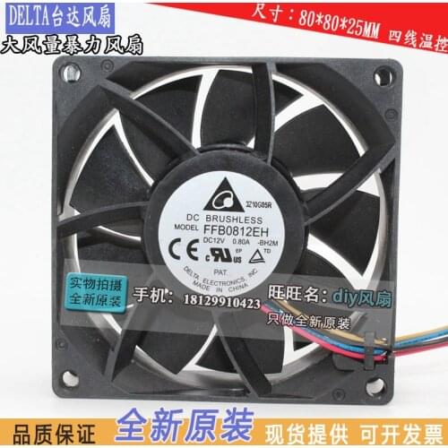 Brand new DELTA FFB0812EH DELTA 8025 12V 0.8A PWMPWM 8CM high air volume cooling fan