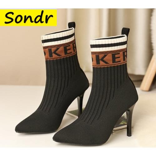 Metal Blade Heels Socks Boots Women Stretch Fabric Elastic Stilettos Heel Pointed Toe Ankle Boots Shoes Woman Boats High Heels