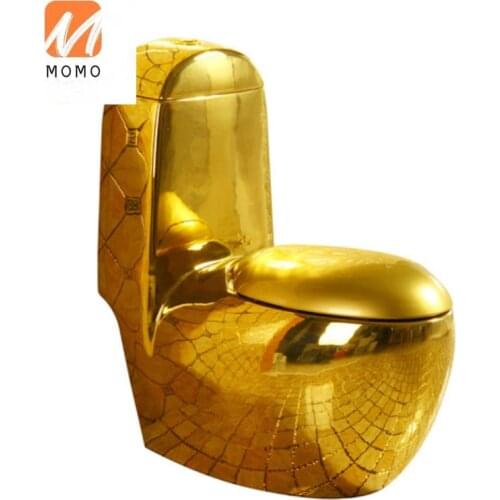 European golden egg toilet super swirling water saving native gold toilet Biological Toilet Closestool Toilet Seat