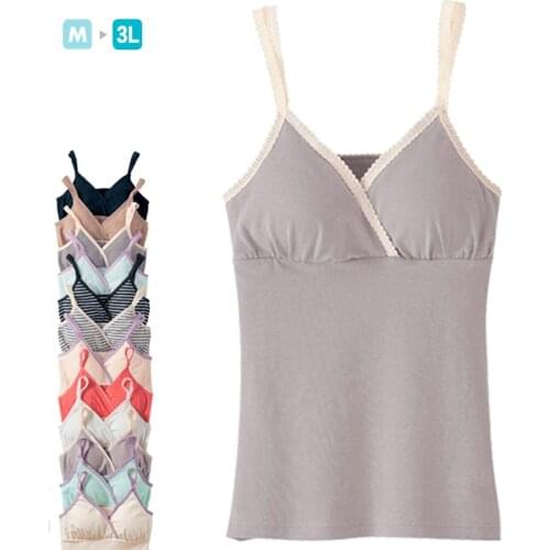 2021 Cross-type breastfeeding top sling summer postpartum sling pajamas nursing vest nursing tops breastfeeding T0405