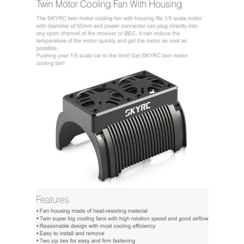 SkyRC motor cooling fan is 1/5 - SK-400008-15 Remote control toy car parts motor cooling off-road vehicle standard parts