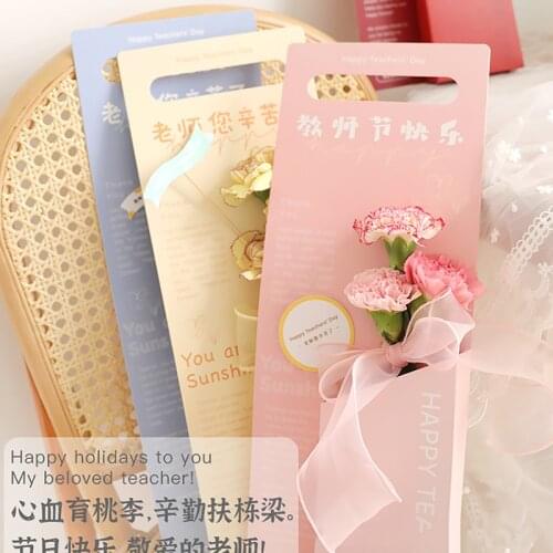 Florist Wrapping Gift Box Flower Packaging Handle Box Teachers' Day Rose Bags Kraft Paper Flower Bags Packaging Box