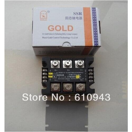 Free shipping Three phase voltage regulator CTM 380V120A 4-20mA/0-5VDC/10K Potentionmeter