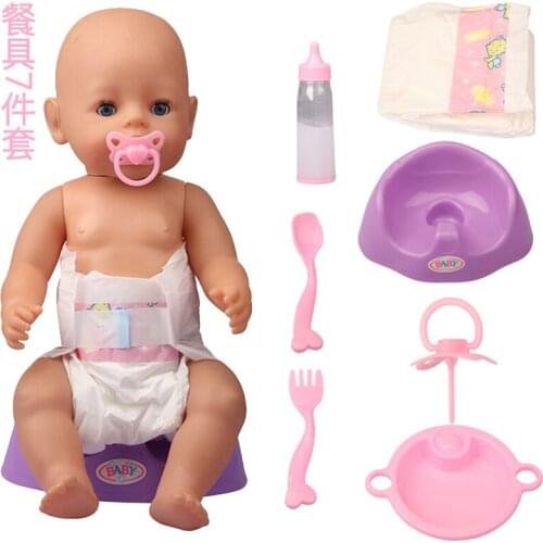 18 Inch American 5/lot Doll Accessories Toy Tableware Milk Bottle+Spoon+Nipple+Dinner Plate Simulated Sets