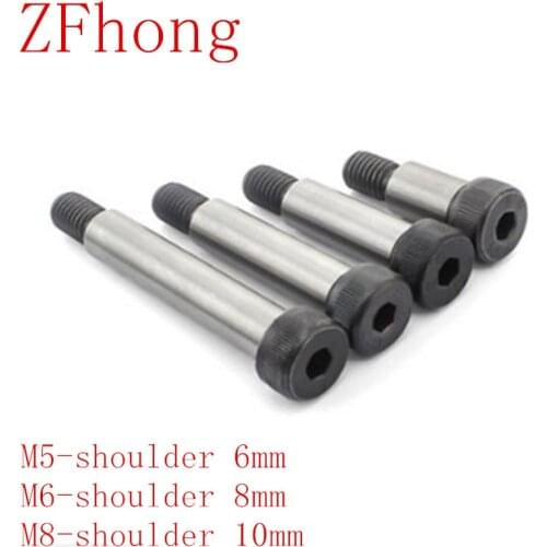 5pcs 2pcs M5 M6 M8 12.9 Grade Alloy Steel Hexagon Socket Head Bearings Shoulder Screw Bolt