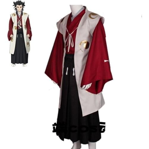 Dororo Tahoumaru Cosplay Costume Japanese Anime Kimono Outfit Halloween Fancy Costume