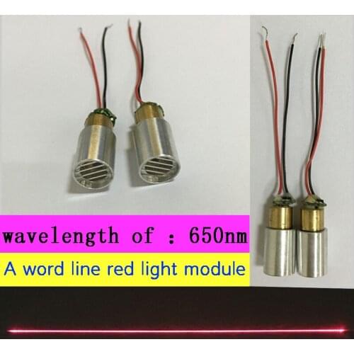 Line 650nm red laser module 30-40mw power