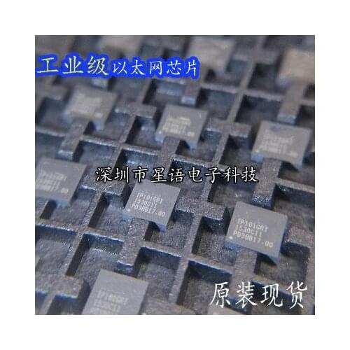 Best Quality IP101GRI QFN-32 IP101GR QFN32 IP101 101 Ethernet chip New and original