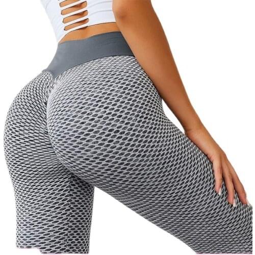 Peach buttocks fitness yoga pants spot high waist beautiful buttocks sports tights seamless hips fitness pants women