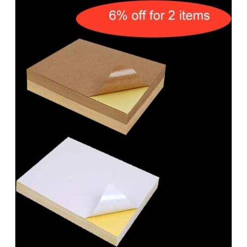 50 sheets of A4 printing paper, high-viscosity self-adhesive kraft paper, white blank inkjet printing label sticker, matte gloss