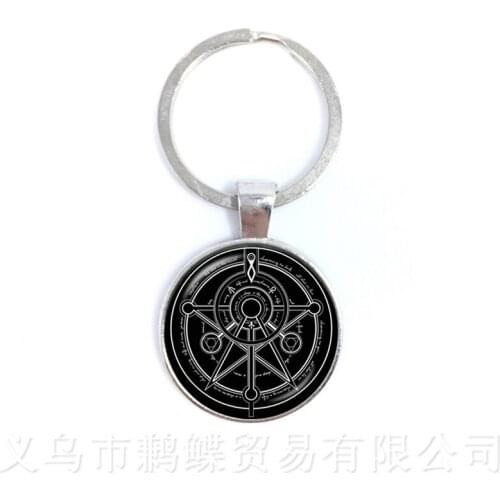 Supernatural Pentagram Glass Key chains Gothic Pendant Satanism Evil Occult Pentacle Jewelry Pagan Charm Gift For Friends