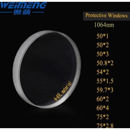 Weimeng Laser Protective windows Dia.50/54/55/59.7/60/75 mm for Fiber Laser 1064nm laser cutting welding engraving machine