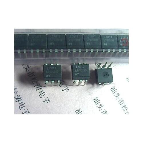 100% New Original 5pcs/lot High Quality LTV702VB LTV702 DIP