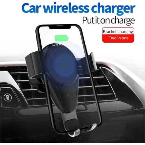 100 pcs Gravity Car Phone Holder for iPhone Samsung Car Wireless Charger Air Vent Mount Mobile Phone Holder Stand