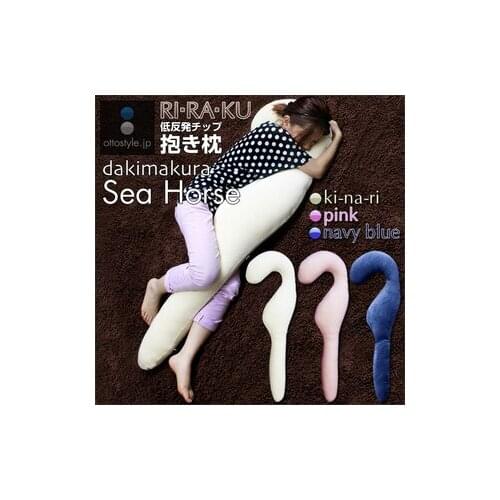 Hot sale sea horse shape 1.5M boyfriend arm body pillow sleeping plush long pillow